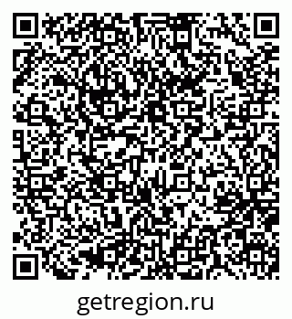 79637038172