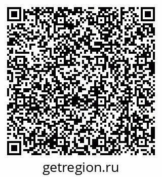 79637038200