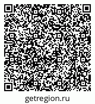 79637038245
