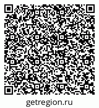 79637038250