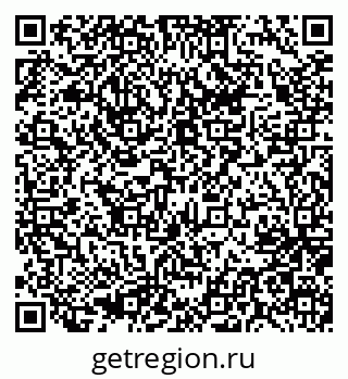 79637038275