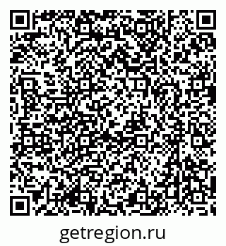 79637038300