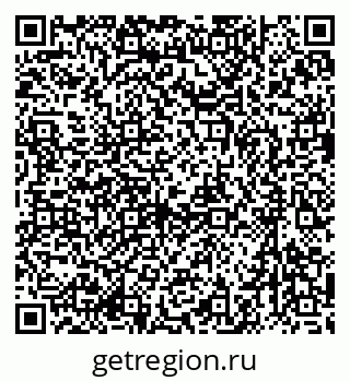 79637038386