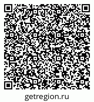 79637038400