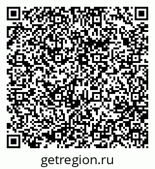 79637038470