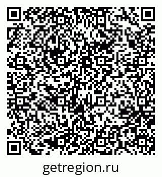 79637038523