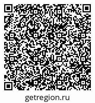 79637038525
