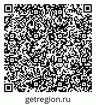 79637038538