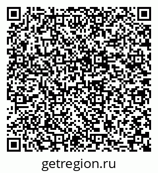 79637038600