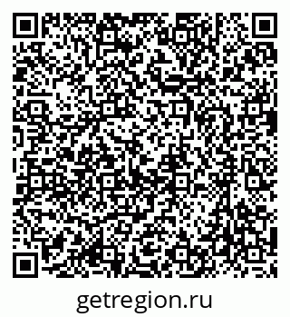79637038658