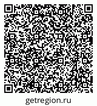 79637038670