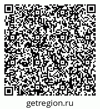 79637038673