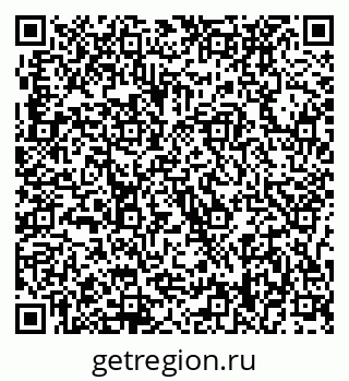 79637038721