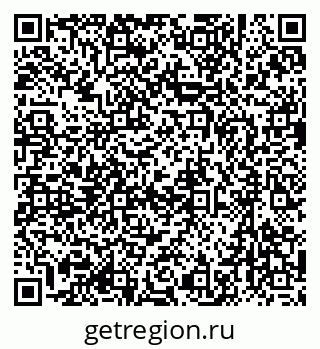 79637038732