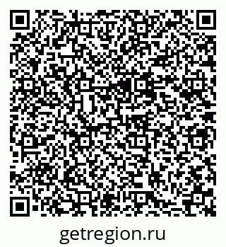 79637038746