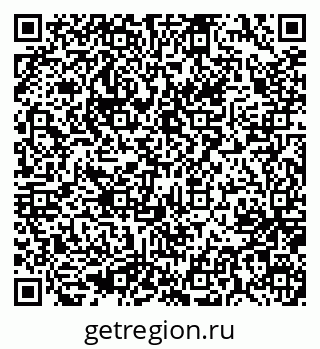 79637038767