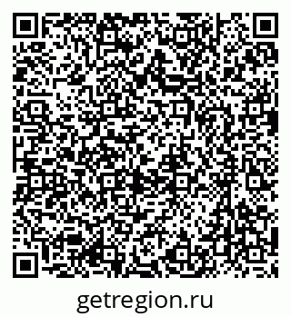 79637038780