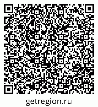 79637038800