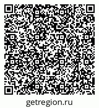 79637038900