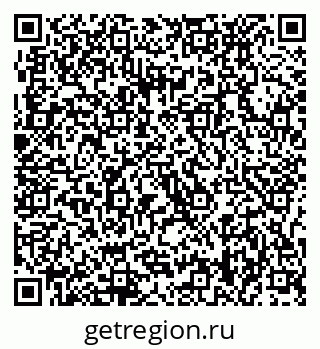 79637038930