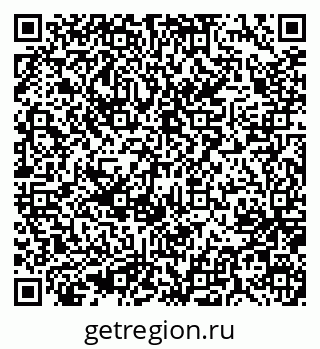 79637038932