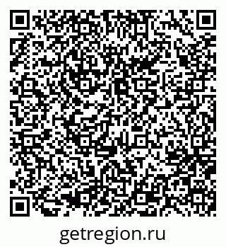79637038938