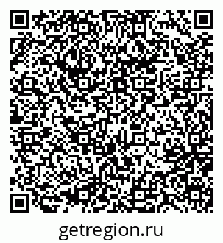 79637039070