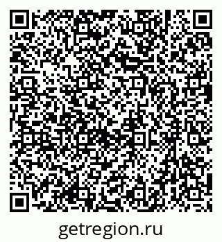 79637039137
