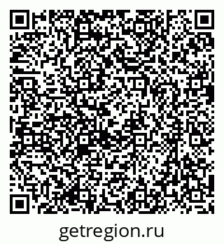 79637039900