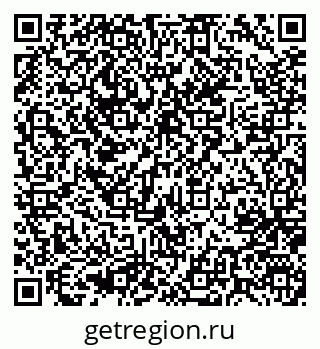 79637040001