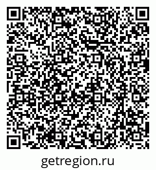 79637040017