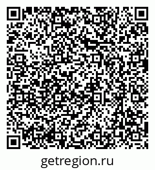 79637040030