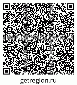 79637040086