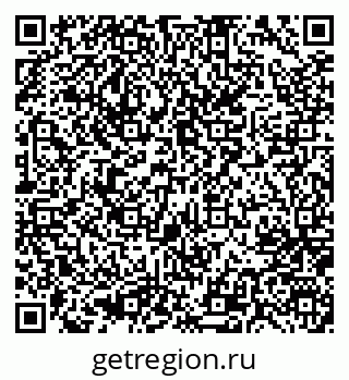 79637040138