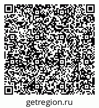 79637040172