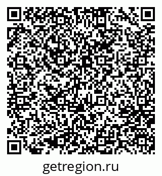 79637040190