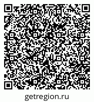 79637040194