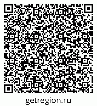 79637040490
