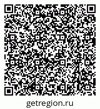 79637040673