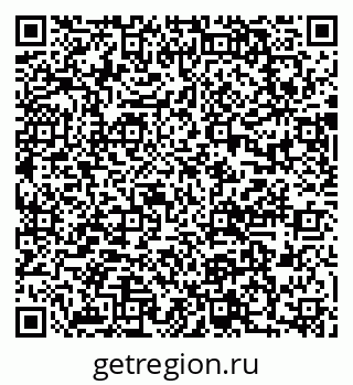 79637040801