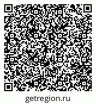 79637040867