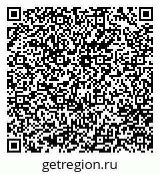 79637040930