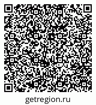 79637041139