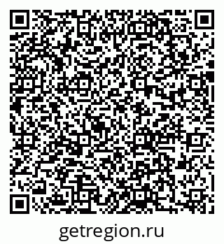 79637041199