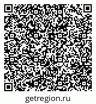 79637041284