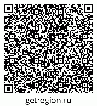 79637041300