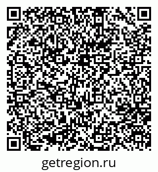 79637041494