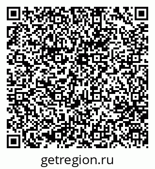 79637041532