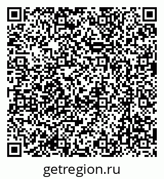 79637041700