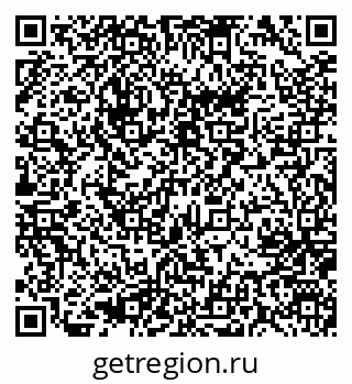 79637041725